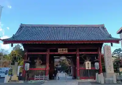 護国寺(東京都)