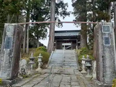 成沢寺(岩手県)