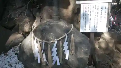 検見川神社のその他建物