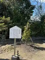 善住寺(愛知県)