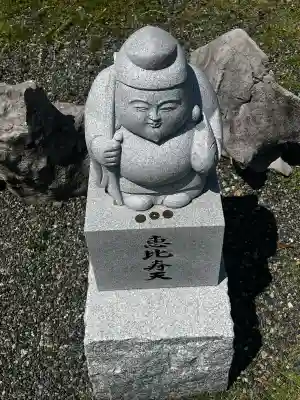 八浄寺(兵庫県)
