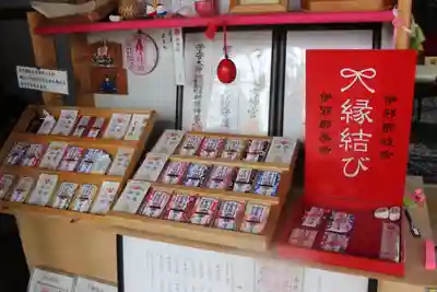 櫻井子安神社(千葉県)