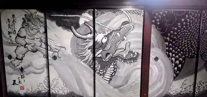 雲龍院(京都府)