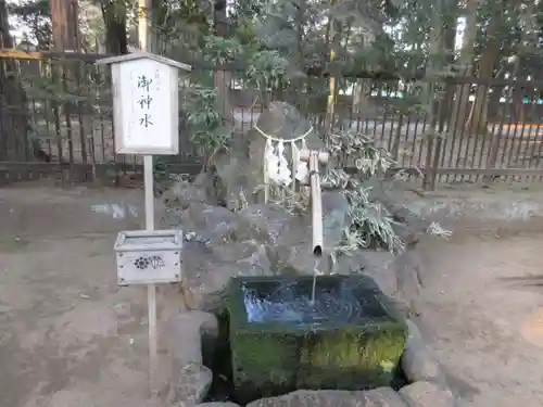 一言主神社の手水舎