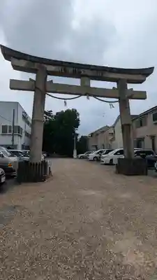 雙栗神社(京都府)