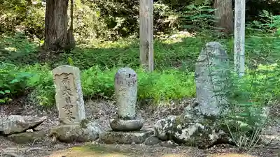 小松沢観音(山形県)