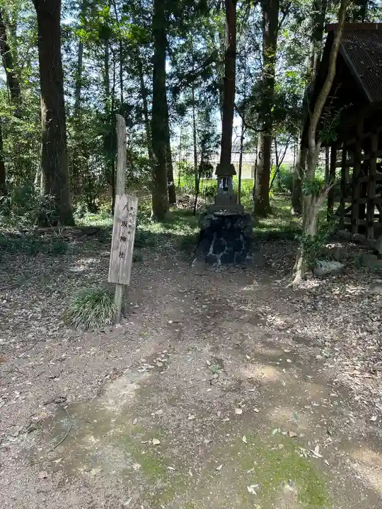 楡山神社(埼玉県)