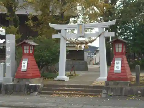 松橋神社の鳥居