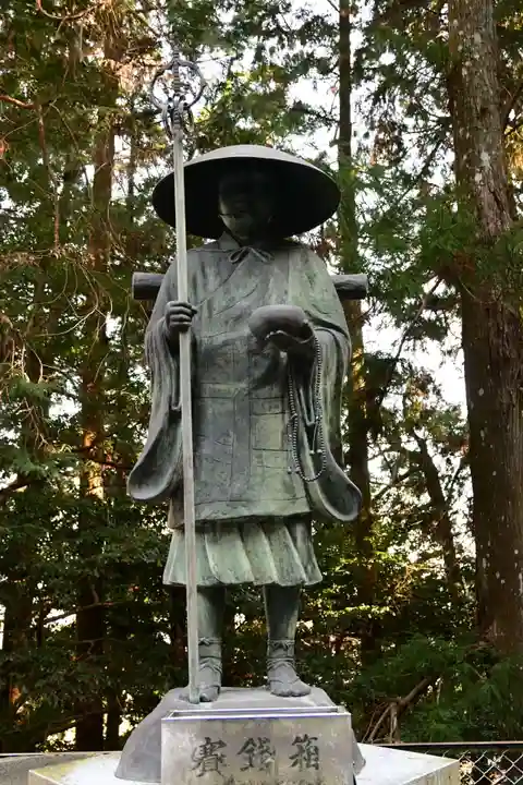 如意輪寺(徳島県)