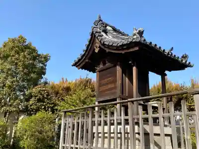 大避神社(兵庫県)