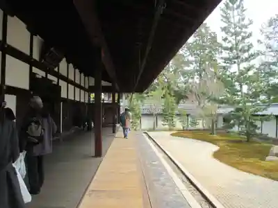 龍泉菴(京都府)