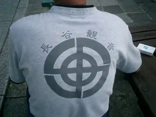 長谷寺(神奈川県)