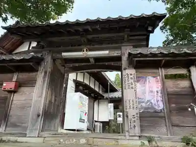 百済寺(滋賀県)