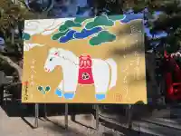 住吉大社(大阪府)