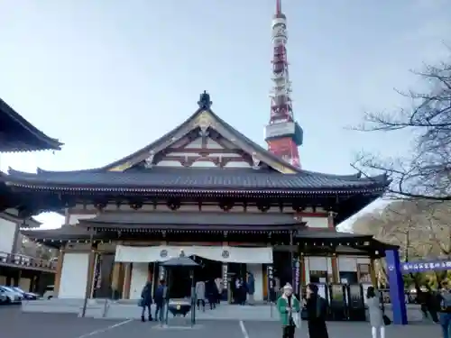 増上寺のその他建物