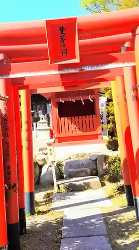 業葉神社の鳥居