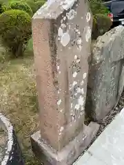 祥雲寺(愛知県)