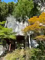 橋立堂(埼玉県)