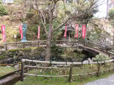 太龍寺(徳島県)
