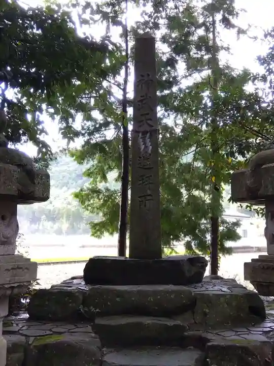 建部神社(滋賀県)