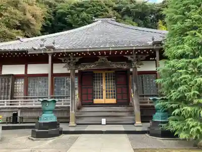 信楽寺(神奈川県)