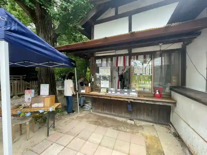 阿邪訶根神社(福島県)