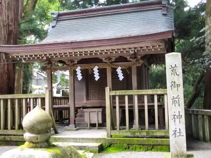 白山比咩神社(石川県)