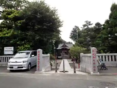相模国総社六所神社の周辺