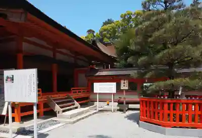 香椎宮のその他建物