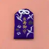 阿保神社(大阪府)