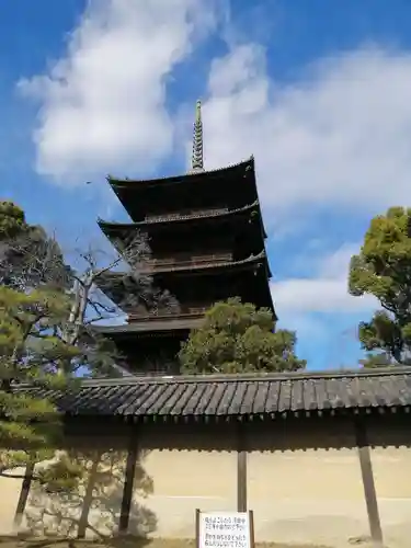 東寺（教王護国寺）の塔