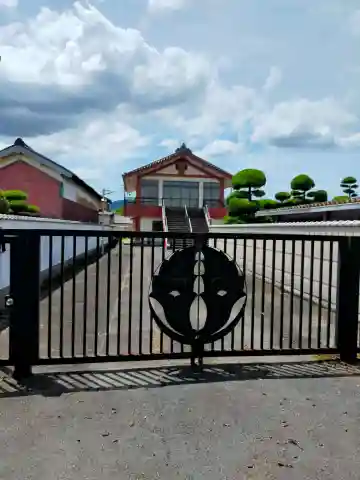 長泉寺(奈良県)