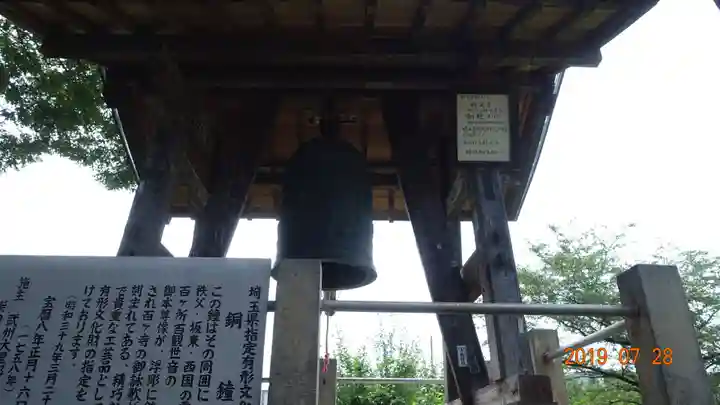 定林寺のその他建物