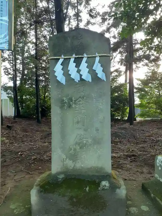 伏木香取神社(茨城県)