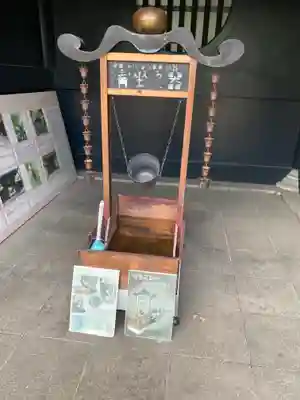 湯島聖堂(東京都)