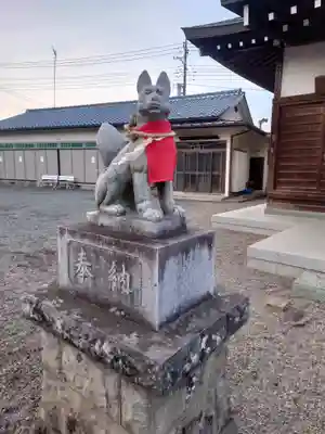 三ヶ島稲荷神社(埼玉県)