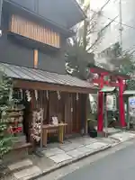 五十稲荷神社(栄寿稲荷神社)(東京都)