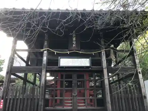 高幡不動尊　金剛寺(東京都)