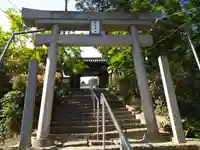 両児神社(岡山県)