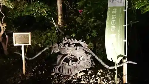 高台寺（高台寿聖禅寺・高臺寺）のその他建物