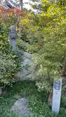 法雲寺(大阪府)