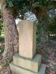 八坂神社(千葉県)