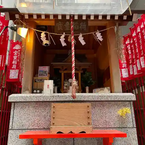 宝童稲荷神社の本殿・本堂