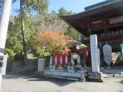 金昌寺(埼玉県)