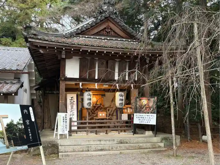 建部大社(滋賀県)
