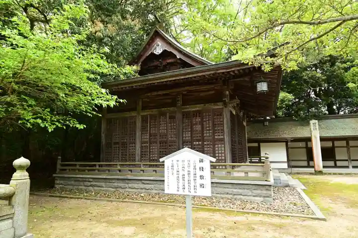 大山祇神社(愛媛県)