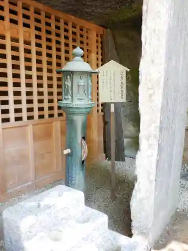 瑞巌寺(宮城県)