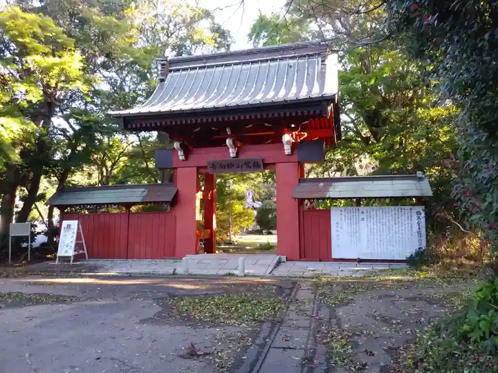 道路衢神の山門・神門