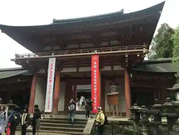 春日大社の御朱印 2018年04月