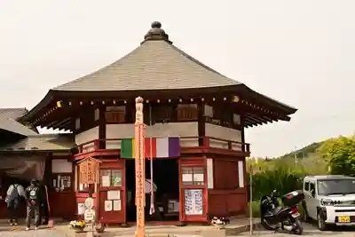 明智寺(埼玉県)